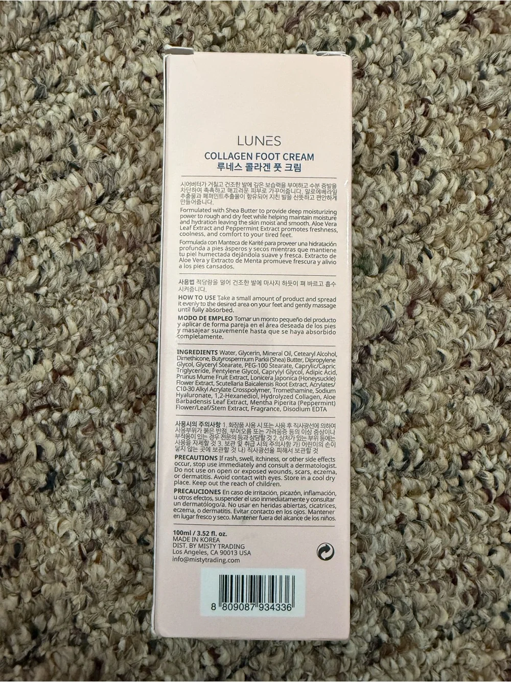 Foot Cream Intensive Hydration - Pink